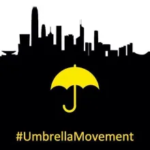 image of yellow umbrella superimposed on a black skyline of buildings with the hashtag UmbrellaMovement written beneath the umbrella