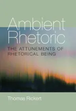 Cover to Ambient Rhetoric- mountain scene with sunset